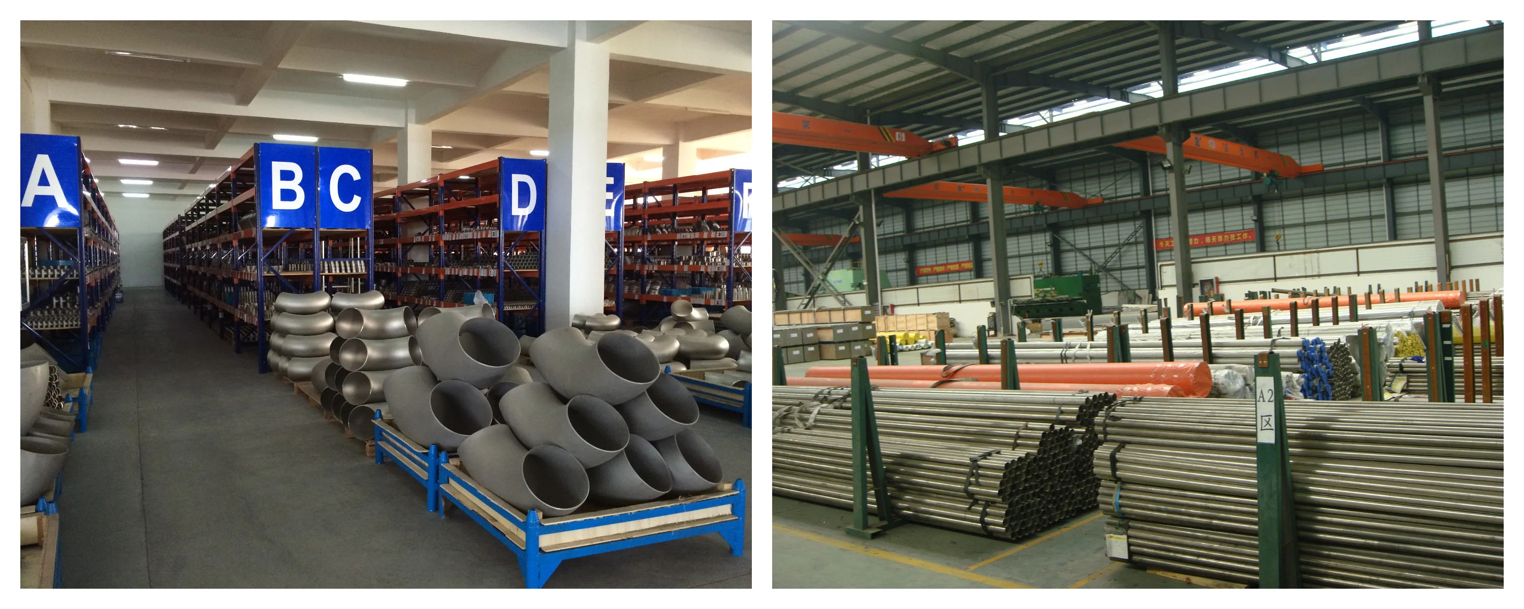 Steel Pipe Storage